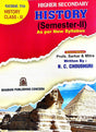 Higher Secondary History Class - XI (Semester-II) (English Version) - Retail Maharaj