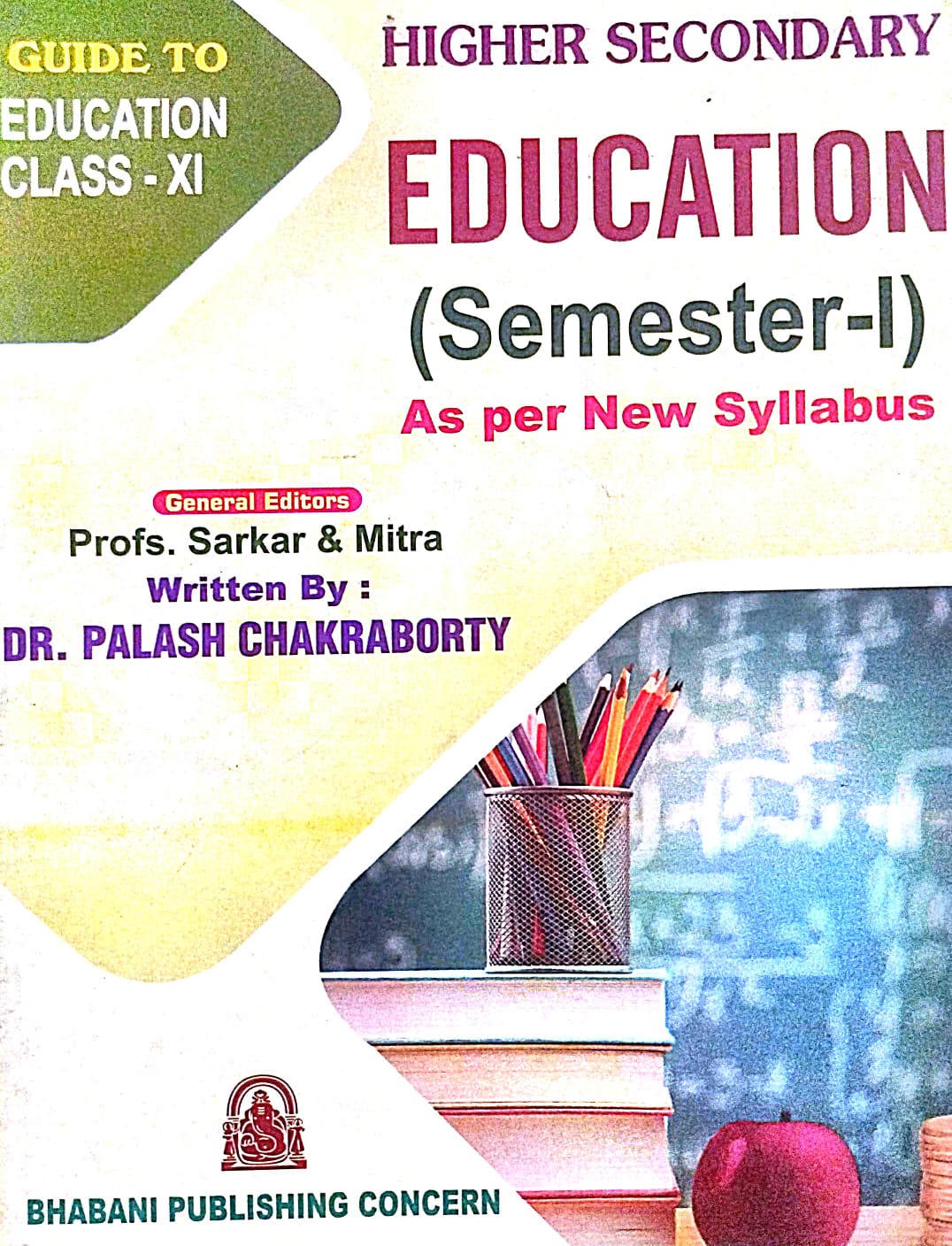 Guide to Education Class - XI (English Version) - Retail Maharaj