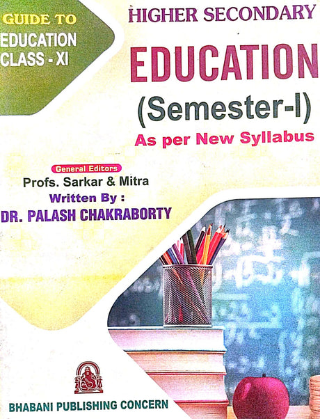 Guide to Education Class - XI (English Version) - Retail Maharaj