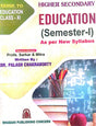 Guide to Education Class - XI (English Version) - Retail Maharaj