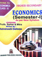 Guide to Economics Class - XI (English Version) - Retail Maharaj