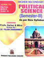 Guide to Political Science Class - XII (English Version) - Retail Maharaj