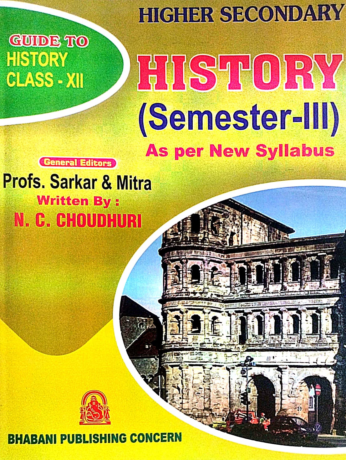 Guide to History Class - XII (English Version) - Retail Maharaj
