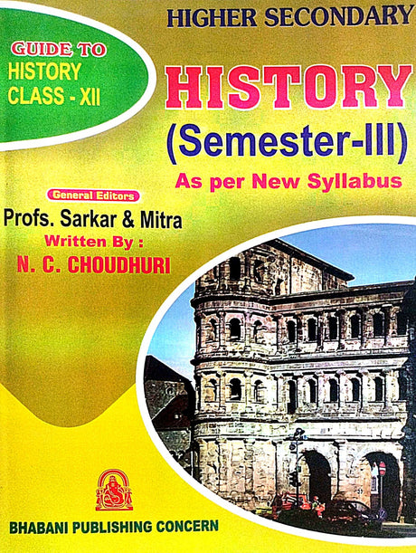 Guide to History Class - XII (English Version) - Retail Maharaj