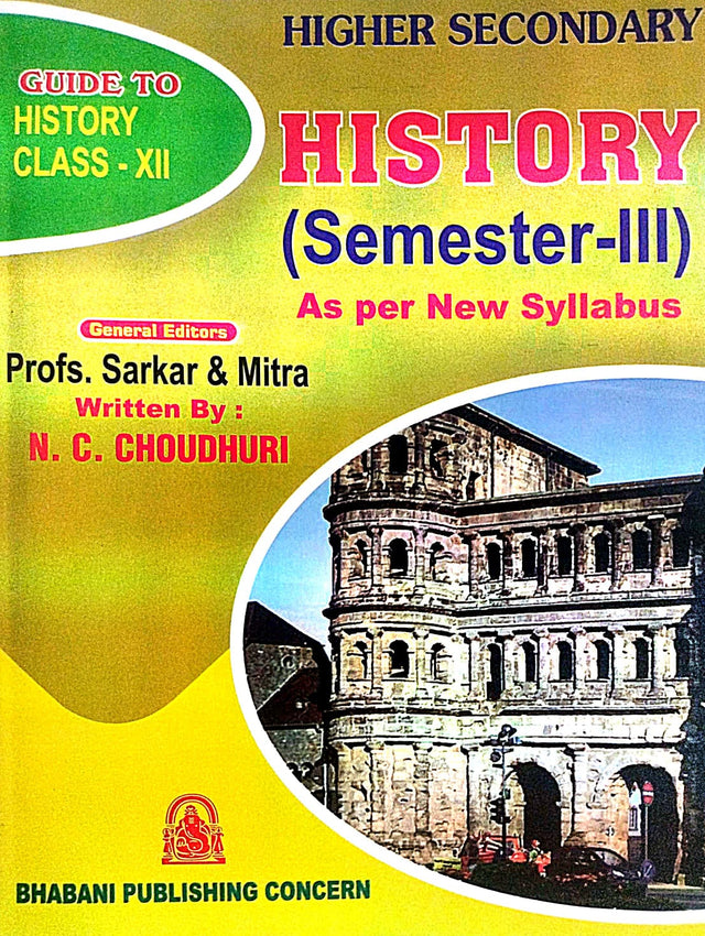 Guide to History Class - XII (English Version) - Retail Maharaj