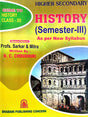 Guide to History Class - XII (English Version) - Retail Maharaj