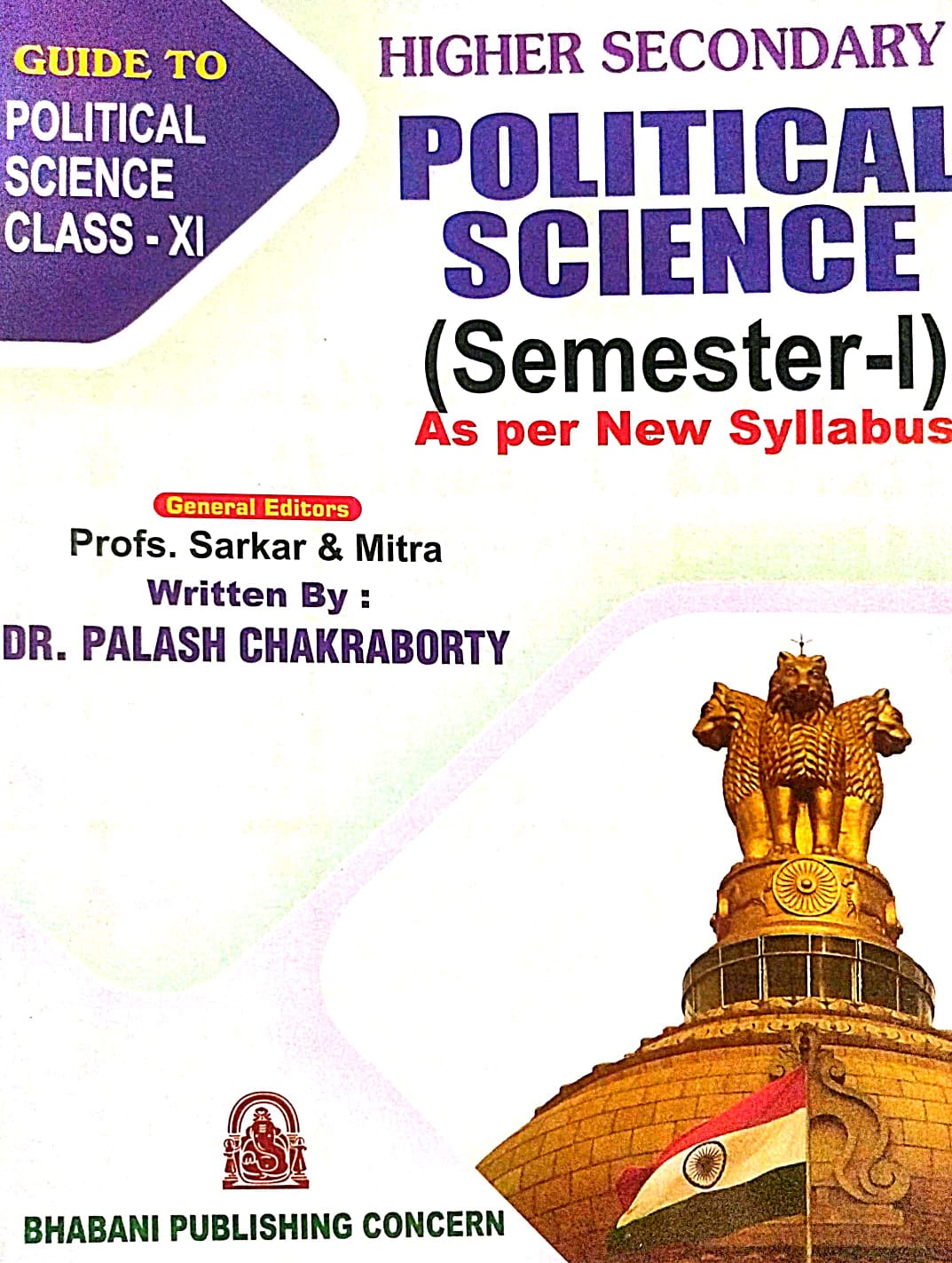 Guide to Political Science Class - XI (English Version) - Retail Maharaj