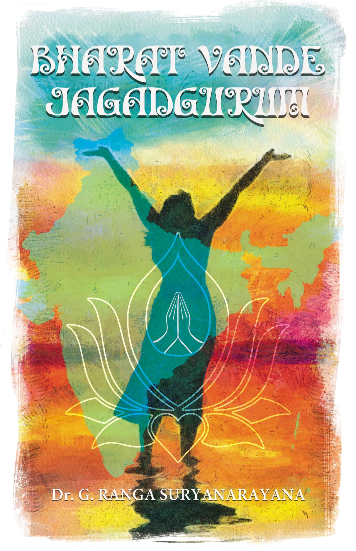 Bharat Vande Jagadgurum - Retail Maharaj