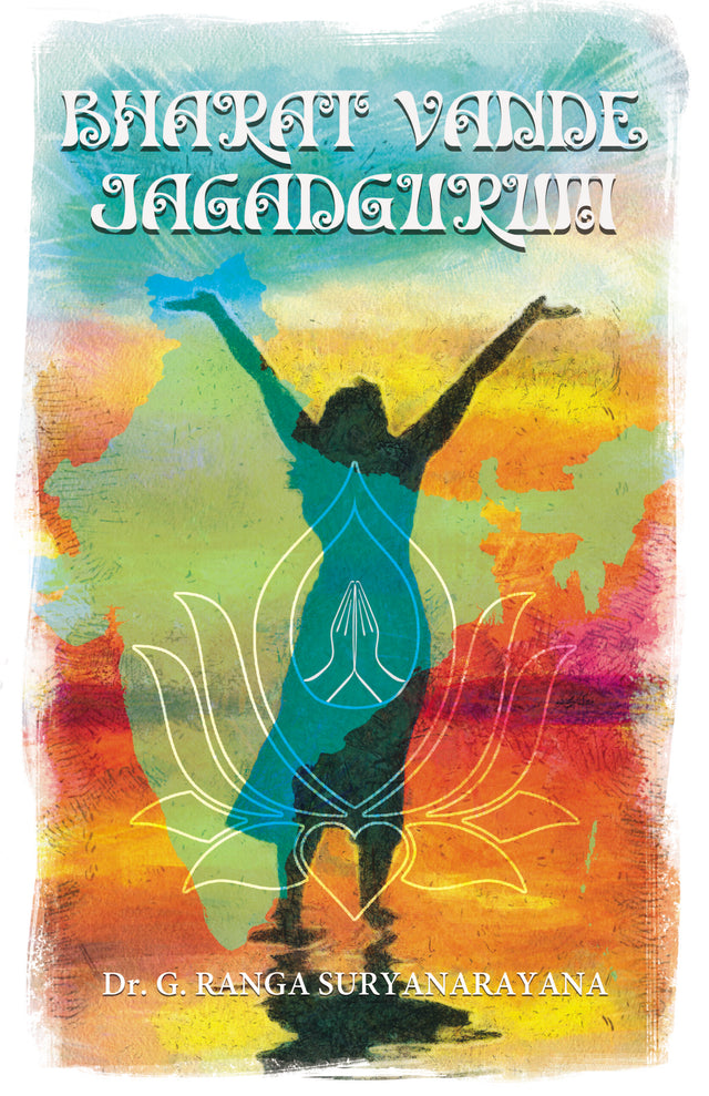 Bharat Vande Jagadgurum - Retail Maharaj