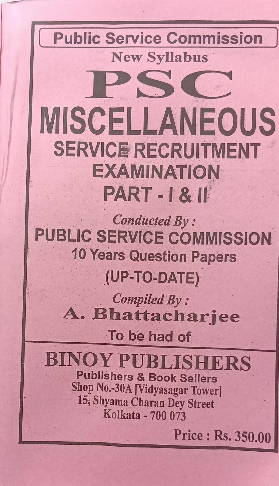 PSC Miscellaneous Service Recruitment Examination Part I & II (English Version)