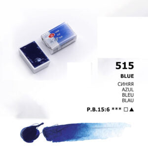 White Nights Watercolour Pans Open Stock Basic Colours - Retail Maharaj