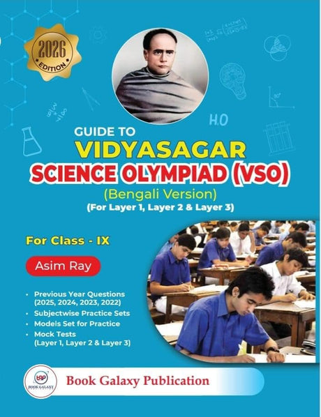 Guide To Vidyasagar Science Olympiad (VSO) (Bengali Version) Class - IX - Retail Maharaj