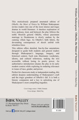 Othello: The Moor of Venice by William Shakespeare (English Version) - Retail Maharaj