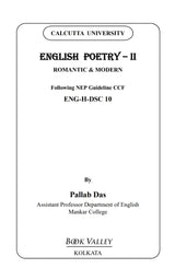 English Poetry - II [Romantic & Modern] Semester- V DSC-10 (English Version) - Retail Maharaj