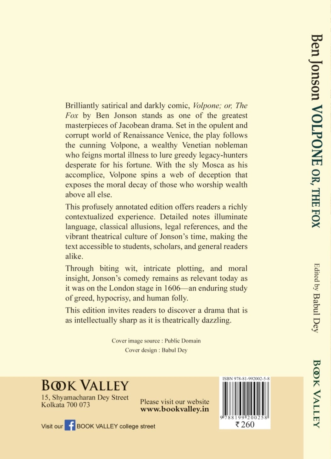Ben Jonson VOLPONE OR,THE FOX (English Version) - Retail Maharaj