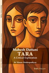 Mahesh Dattani: TARA – A Critical Exploration (English Version) - Retail Maharaj