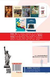 American Literature-II [A Critical Take] ENG-H-DSC 15 (English Version) CU,Semester- VI - Retail Maharaj