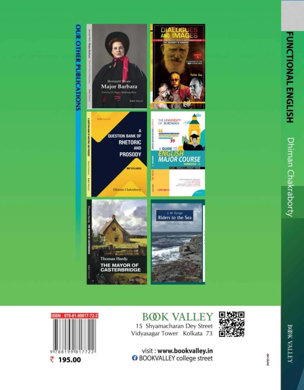 Functional English (AEC 2041) Semester - 2 ,B.U (English Version) - Retail Maharaj