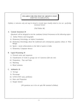 LILA'S BOOK – SSC Group D Practice Book (Byakkhasoho) New Syllabus 2025 (Bengali Version) - Retail Maharaj