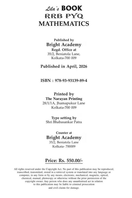 RRB PYQ Mathematics [2016-26] Chapterwise Solved Papers (Bengali Version) 2026-27 - Retail Maharaj