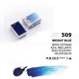 White Nights Watercolour Pans Open Stock Basic Colours - Retail Maharaj