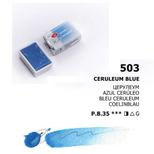 White Nights Watercolour Pans Open Stock Basic Colours - Retail Maharaj