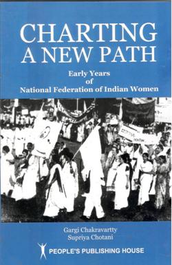 CHARTING A NEW PATH - Retail Maharaj