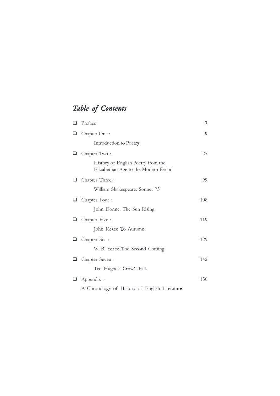 Poetry Through the Ages: A Critical Edition (DSC-1/M1), Semester-1, C.U (English Version) - Retail Maharaj