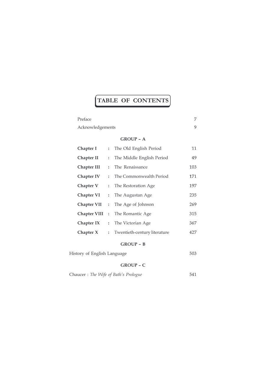 Advanced Guide to English Literature and Language, Semester-1, VU (English Version) - Retail Maharaj