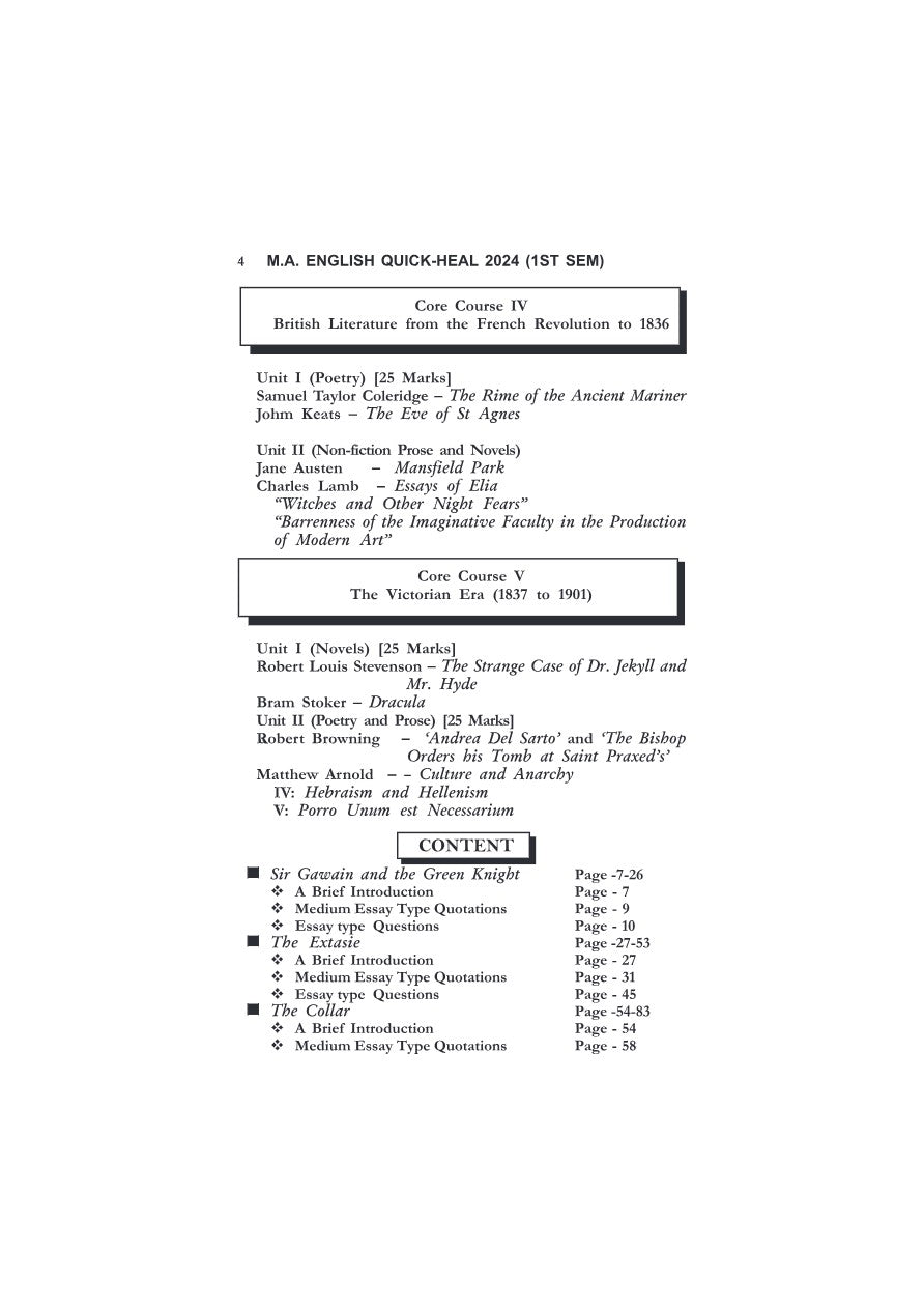 MA English Quick-Heal 2024, Semester-1, C.U (English Version) - Retail Maharaj