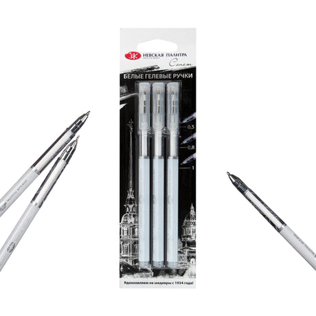 Sonnet White Gel Pens Set for Drawing Lettering and Highlights Pack of Three - Retail Maharaj