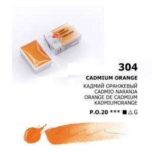 White Nights Watercolour Pans Open Stock Basic Colours - Retail Maharaj
