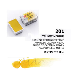 White Nights Watercolour Pans Open Stock Basic Colours - Retail Maharaj