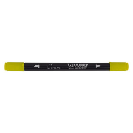 Sonnet Aquamarkers Double Sided Watercolor Brush Marker - Retail Maharaj