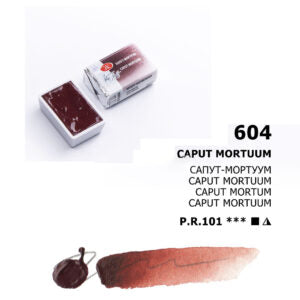 White Nights Watercolour Pans Open Stock Basic Colours - Retail Maharaj