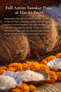Full Antim Sanskar Puja at Har Ki Pauri - Retail Maharaj