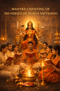 Mantra Chanting of 700 Verses of Durga Saptashati - Retail Maharaj
