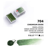 White Nights Watercolour Pans Open Stock Basic Colours - Retail Maharaj