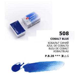 White Nights Watercolour Pans Open Stock Basic Colours - Retail Maharaj