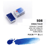 White Nights Watercolour Pans Open Stock Basic Colours - Retail Maharaj
