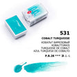 White Nights Watercolour Pans Open Stock Basic Colours - Retail Maharaj