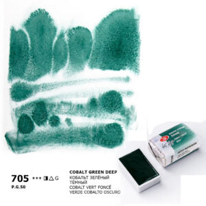 White Nights Granulating Watercolour Full Pans – Individual 33 Shades - Retail Maharaj
