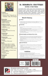 Critical Thinking on the Films of Great Stalwarts of World Cinema (Volume – 1) (English Version) - Retail Maharaj