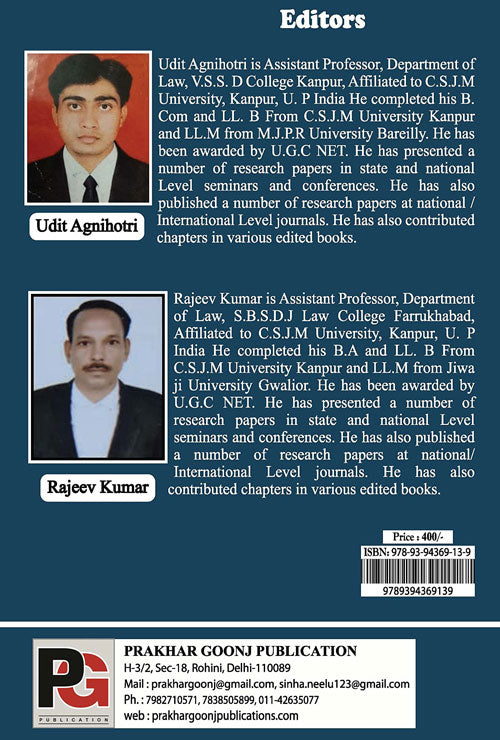 Cyber Crime and Cyber Security (English Version) - Retail Maharaj