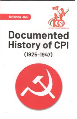 DOCUMENTED HISTORY OF CPI 1925-1947 - Retail Maharaj