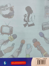 ISC Mass Media & Communication for Class XI Students (English Version)