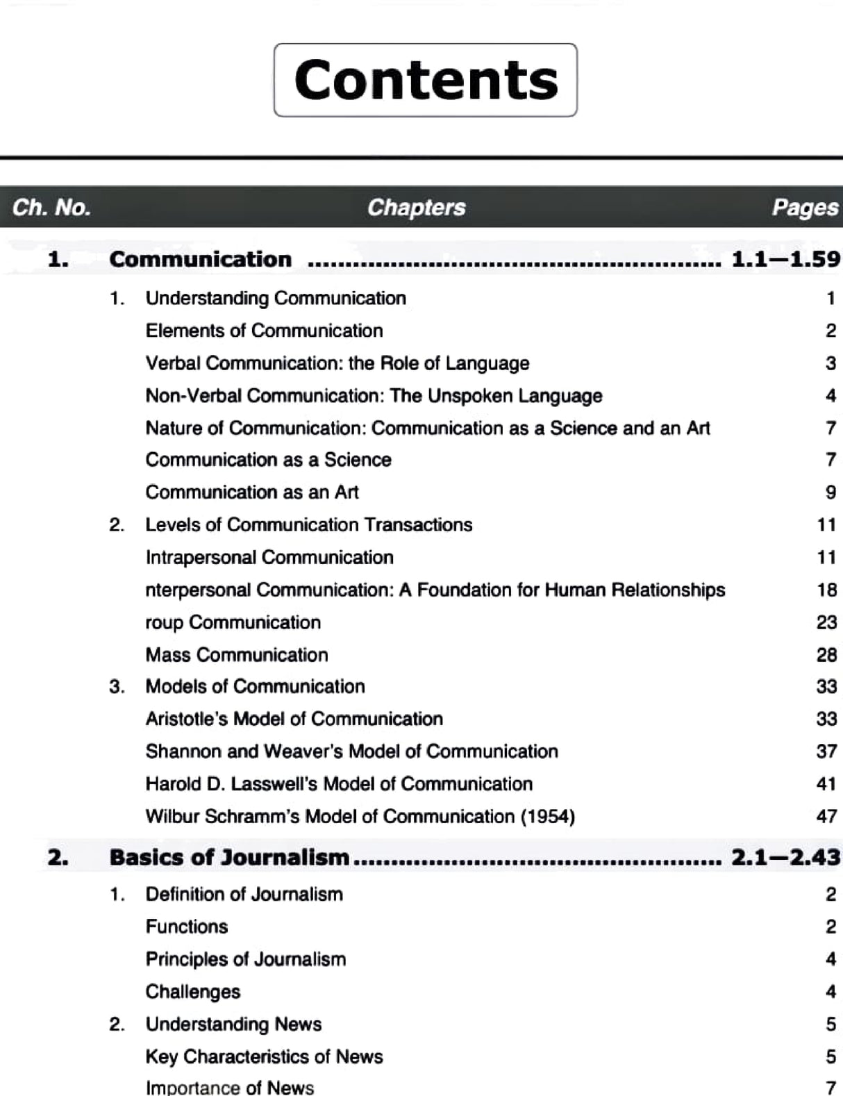 ISC Mass Media & Communication for Class XI Students (English Version)