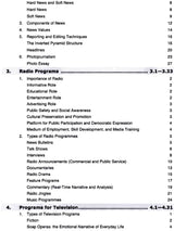 ISC Mass Media & Communication for Class XI Students (English Version)