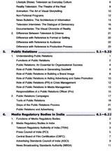 ISC Mass Media & Communication for Class XI Students (English Version)