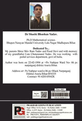 A Mathematics of Topological Science (English Version) - Retail Maharaj